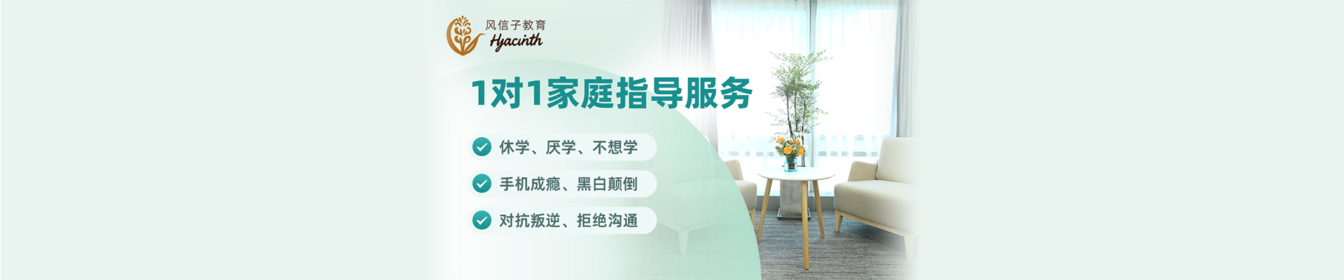 品牌视觉设计